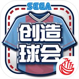 haha体育官方