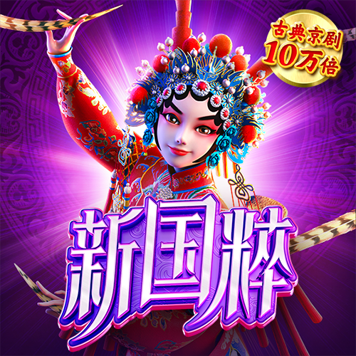 香港宝典免费资料网