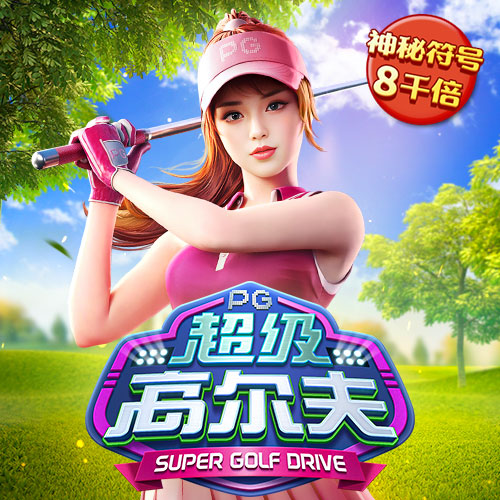 彩虹多多彩票官网