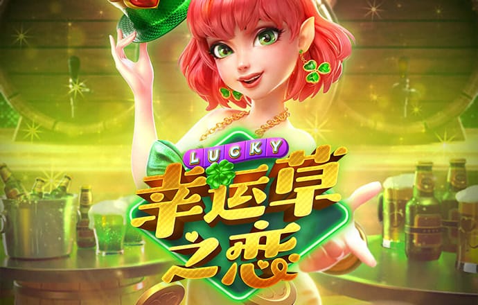 大发体育投注官网