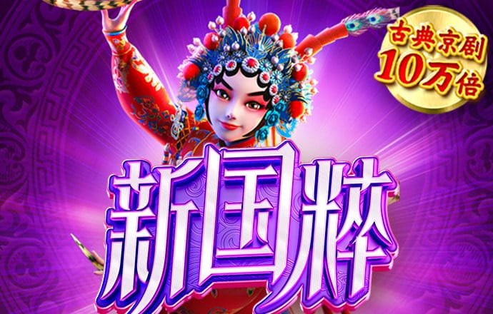 华体育app官方