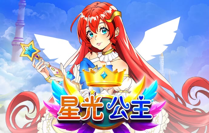艾尚体育官方入口登录网站