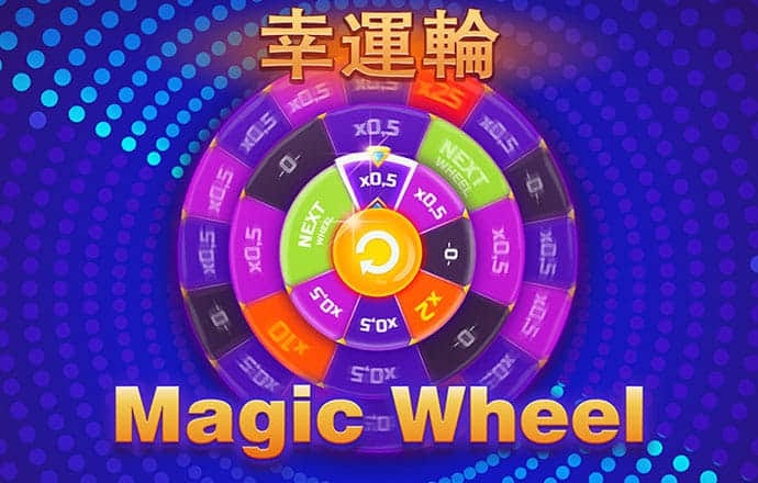 必一体育官方下载入口