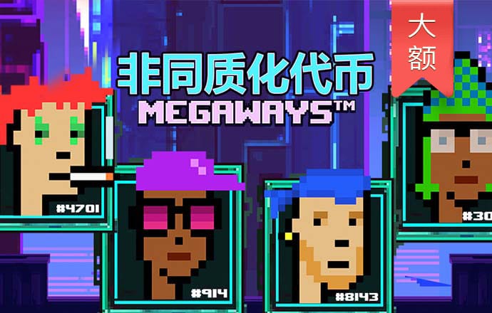跑狗论坛新一代论坛5043+