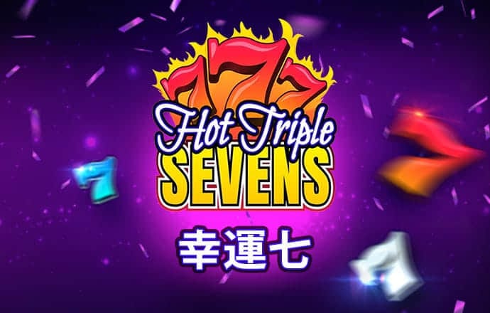 天下彩(9944)天下彩图文资讯蠃更多
