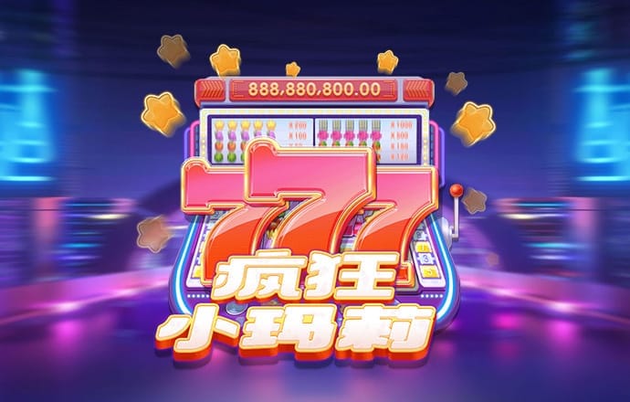 幸运彩票app最新版本下载