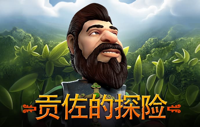 风云体育app官网入口