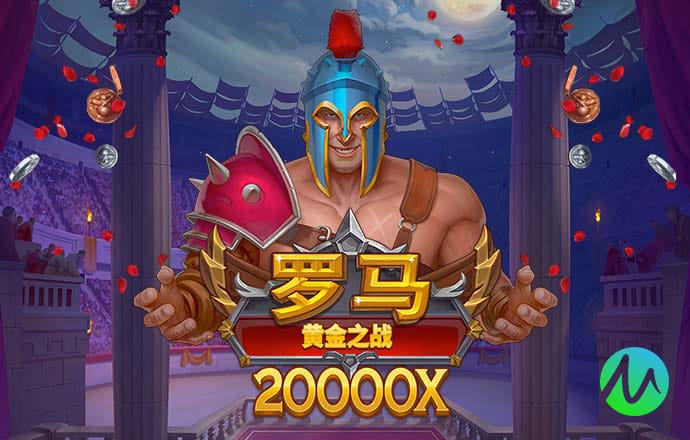 88体育app苹果下载安装