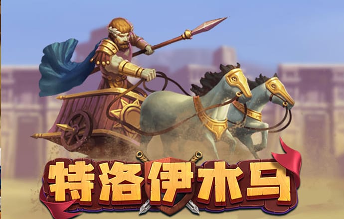 28游戏官网入口