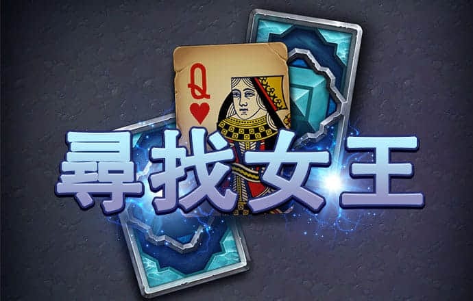 云顶yd2333电子游戏