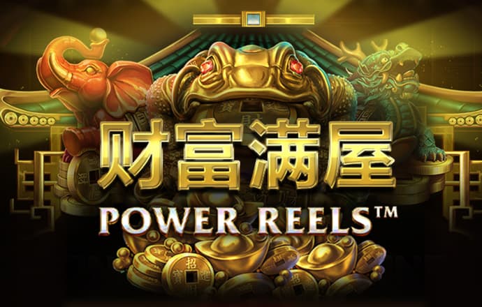 华体汇APP