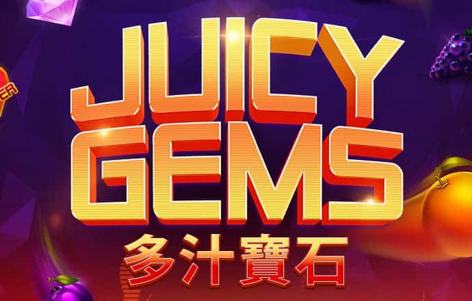 华体会hth体育最新版