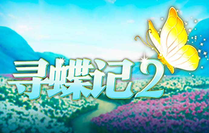 冠博体育平台官网