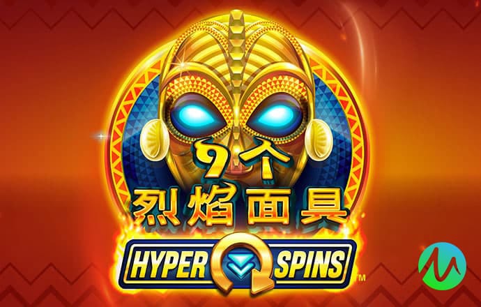 c7电子娱乐app官网版