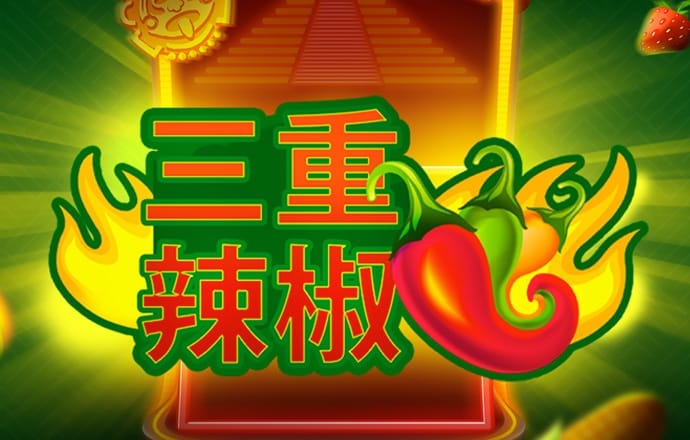 新银河app下载