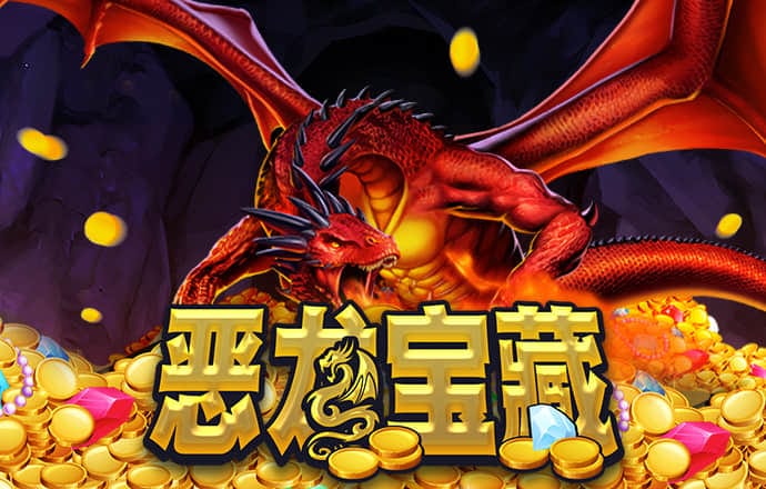 大发体育官网网站
