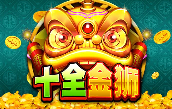 皇冠体彩网站入口官网下载