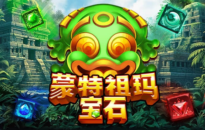疯狂体育