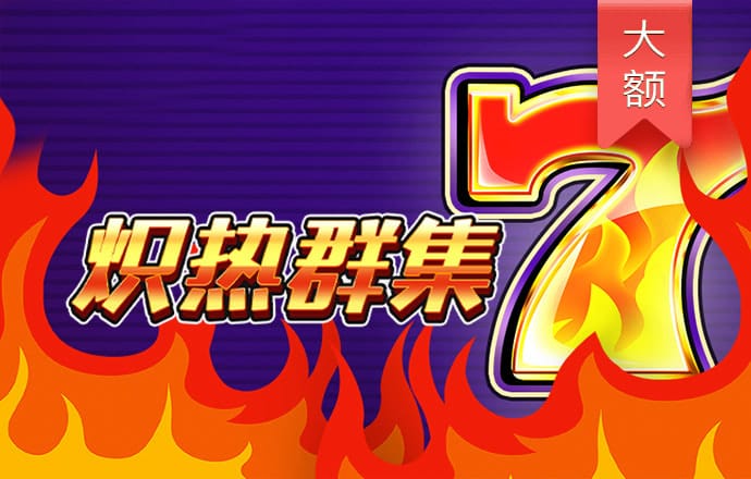 pg体育电子游戏