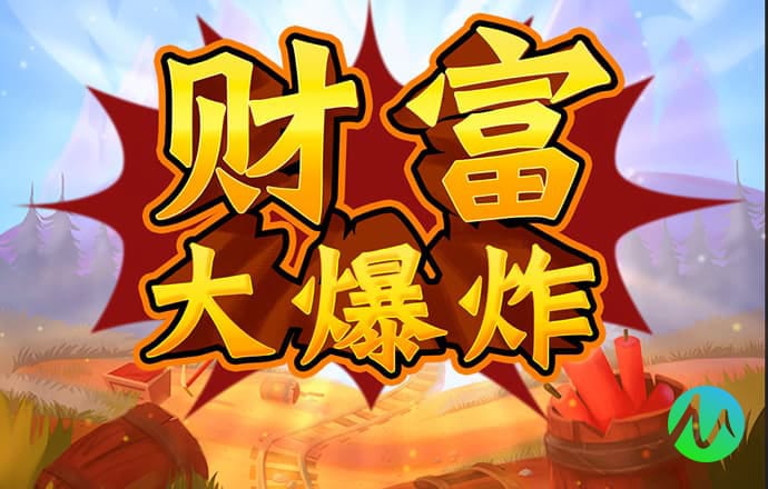 爱游戏APP官方入口