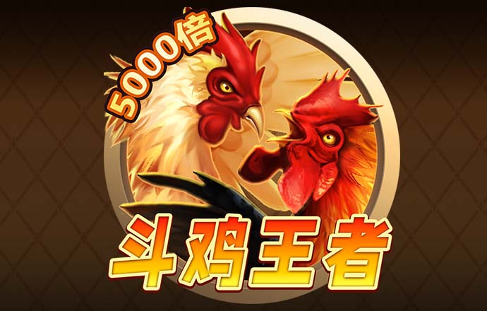 龙8体育国际APP